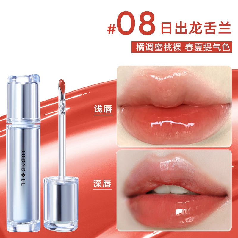 Judydoll 橘朵镜面水光唇露 2.4g