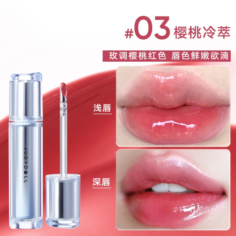Judydoll 橘朵镜面水光唇露 2.4g