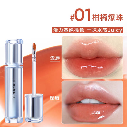 Judydoll -  Watery Lip Gloss 2.4g