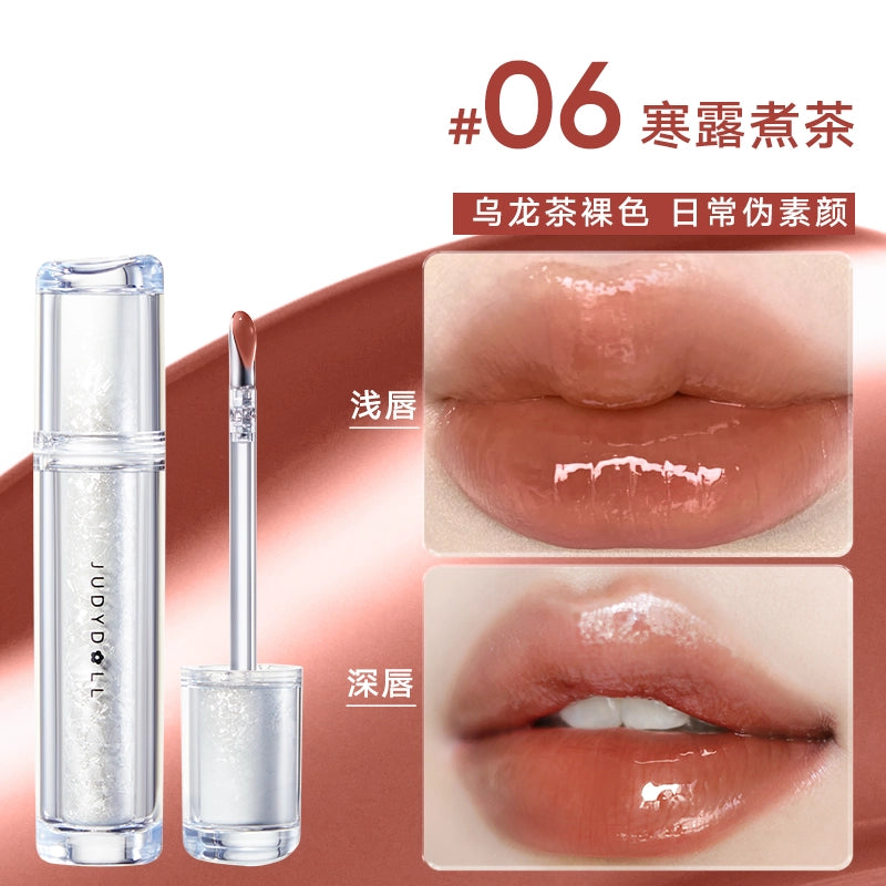 Judydoll 橘朵镜面水光唇露 2.4g