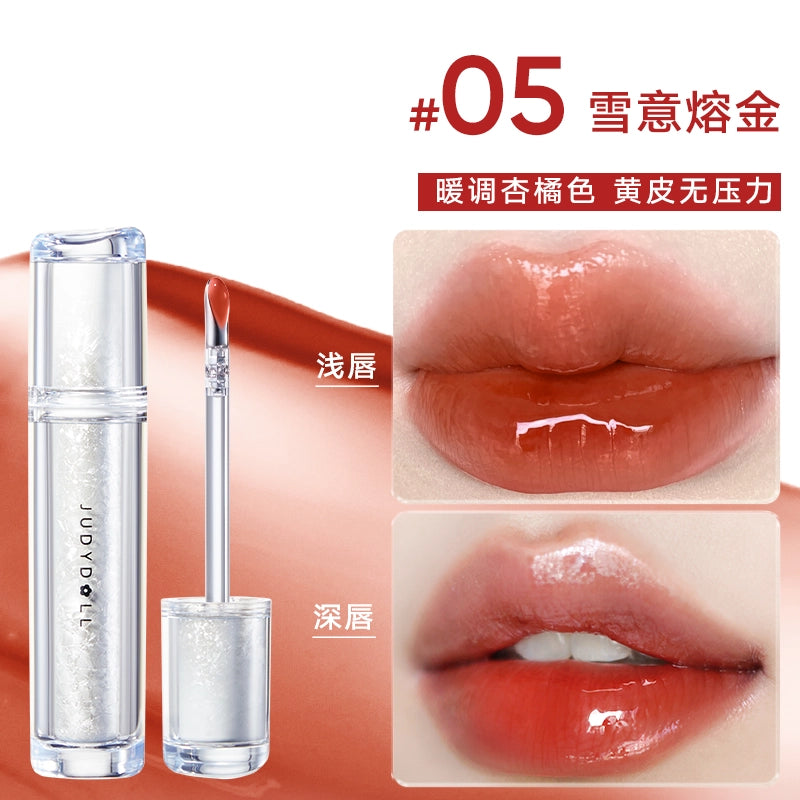 Judydoll 橘朵镜面水光唇露 2.4g