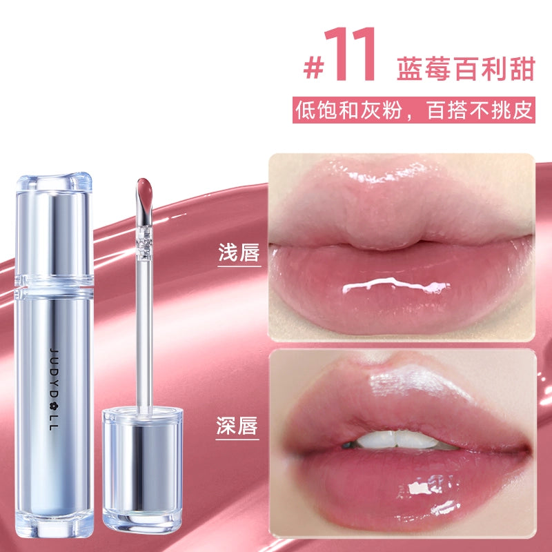 Judydoll 橘朵镜面水光唇露 2.4g