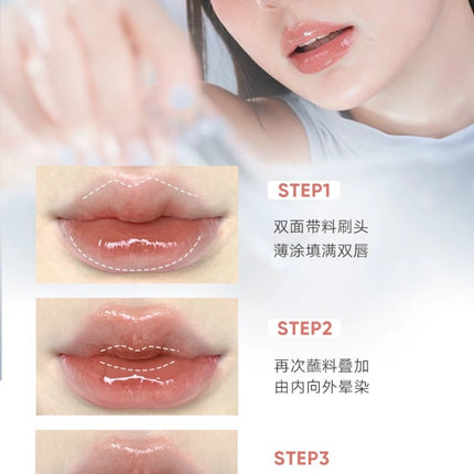 Judydoll -  Watery Lip Gloss 2.4g