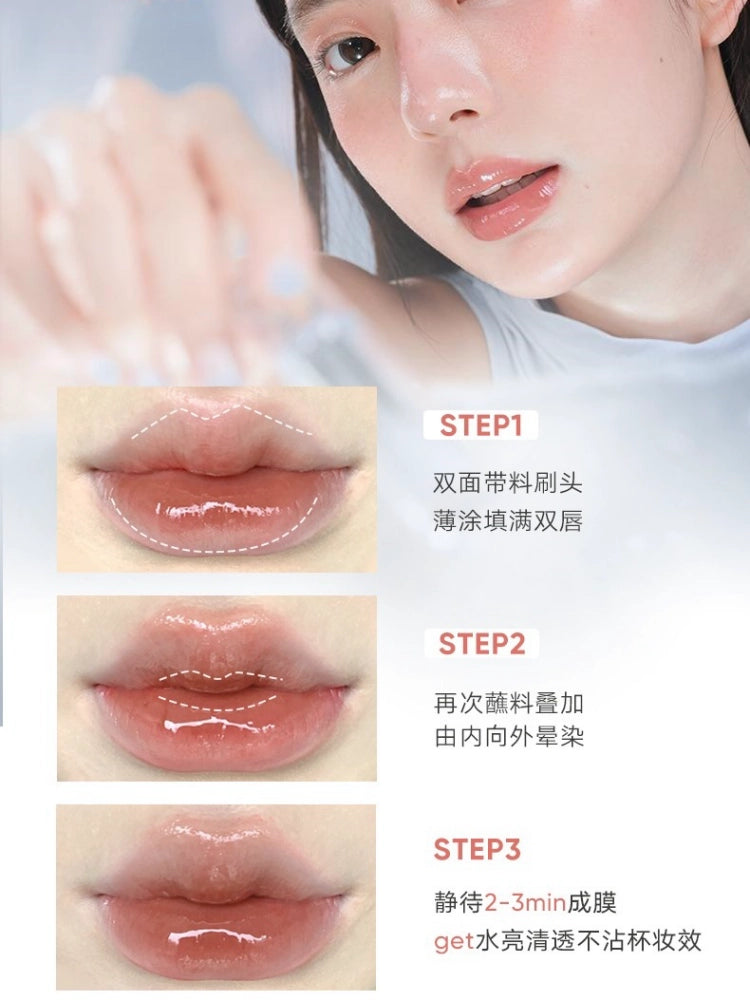 Judydoll 橘朵镜面水光唇露 2.4g