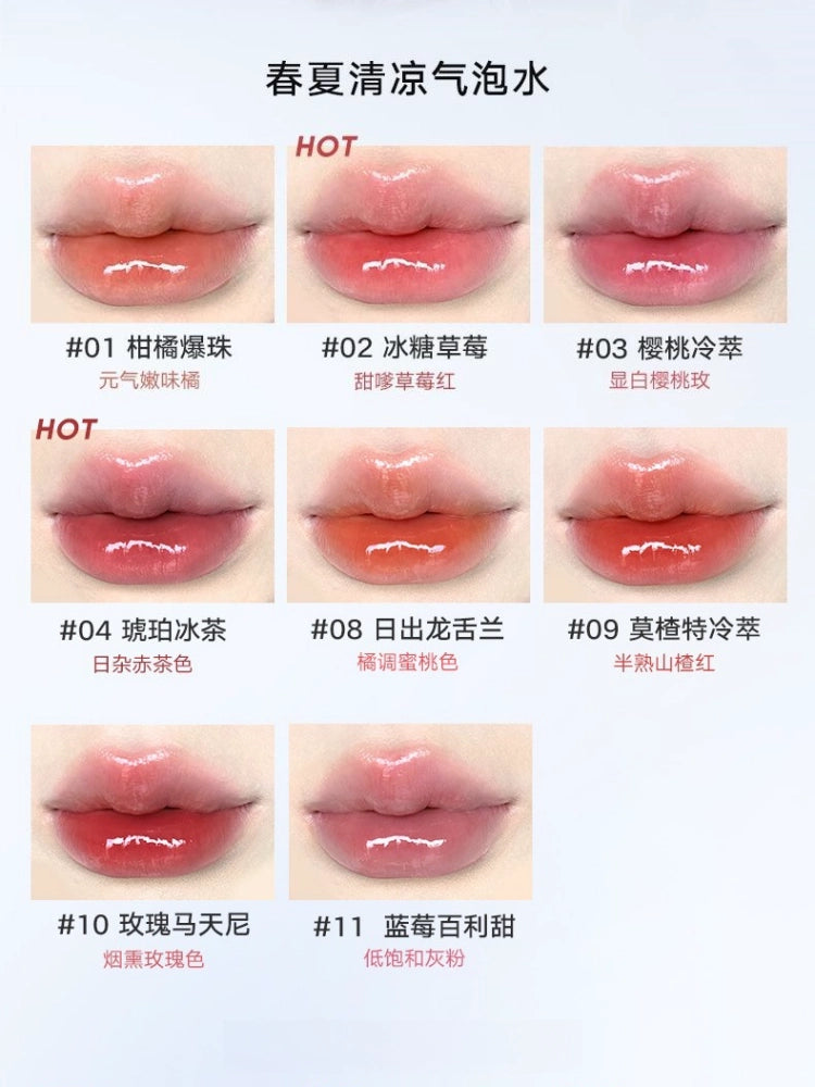 Judydoll 橘朵镜面水光唇露 2.4g