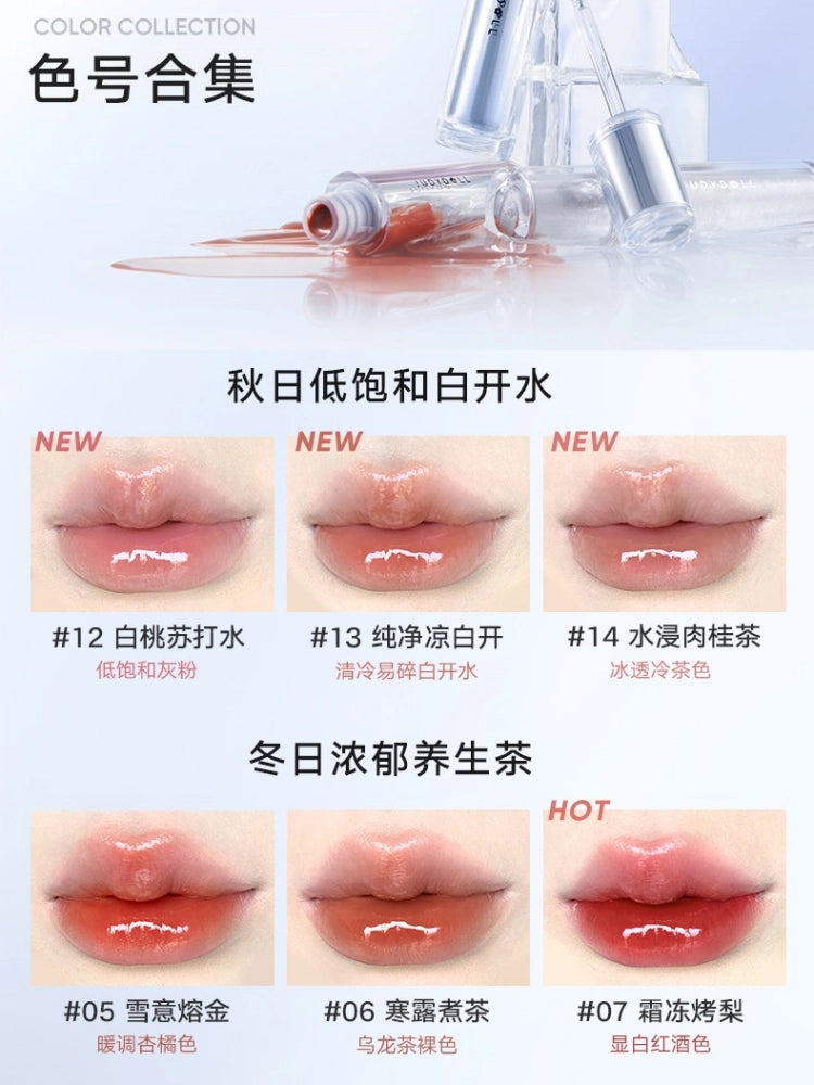 Judydoll 橘朵镜面水光唇露 2.4g