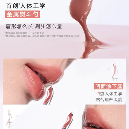 Judydoll -  Watery Lip Gloss 2.4g