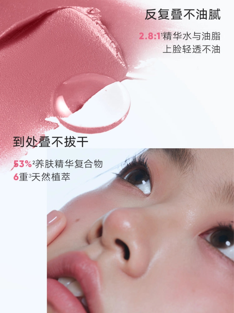 Baume colorant multi-usages Judydoll 6 g