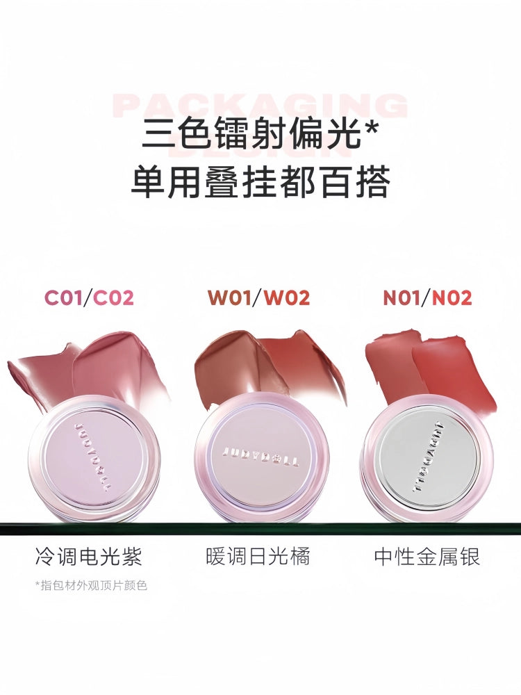 Baume colorant multi-usages Judydoll 6 g