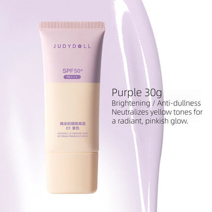 Judydoll -  UV Defense Tone Up Cream Primer SPF50+ PA+++