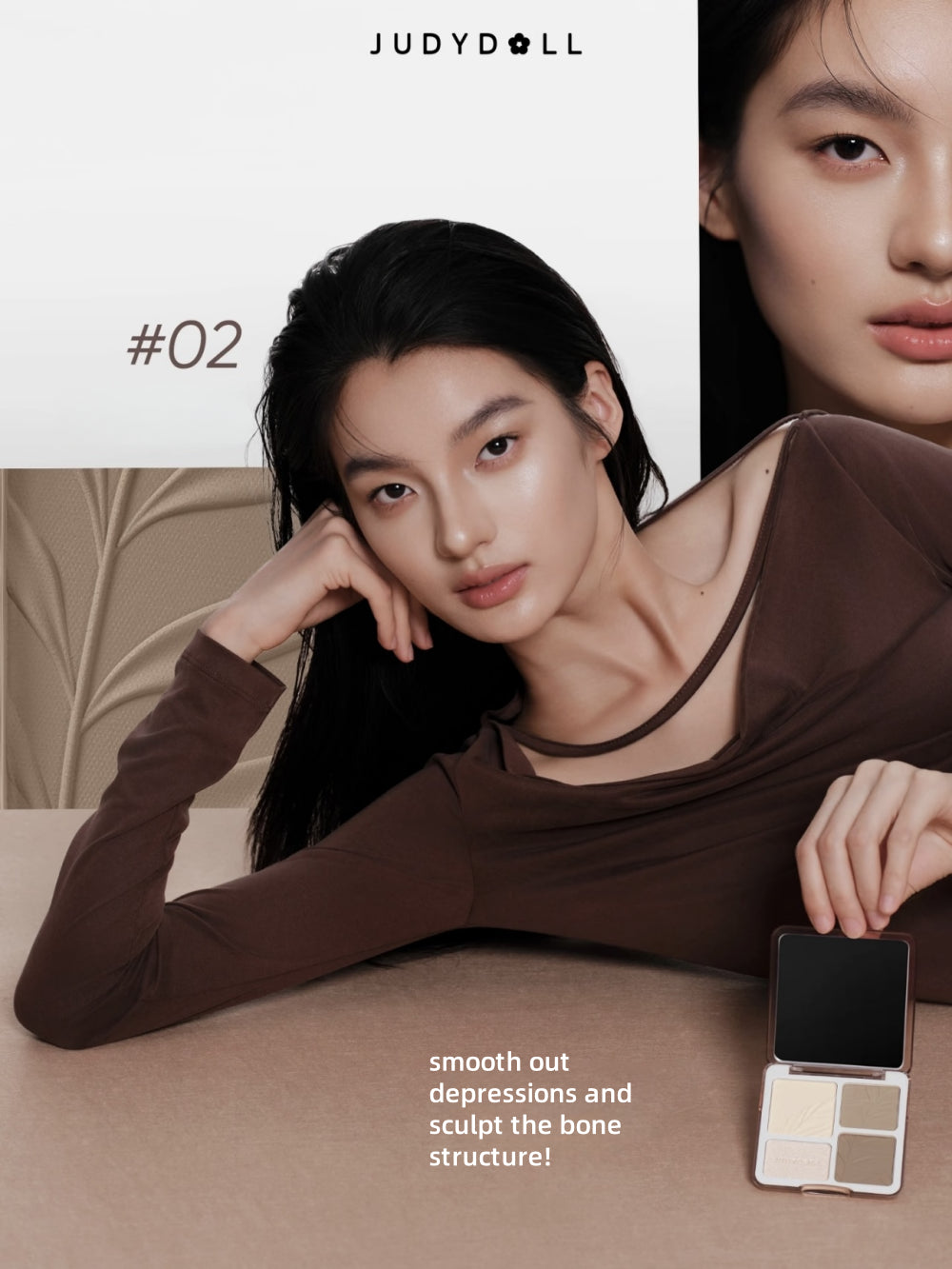 Judydoll 橘朵高光修容面部综合盘 9g