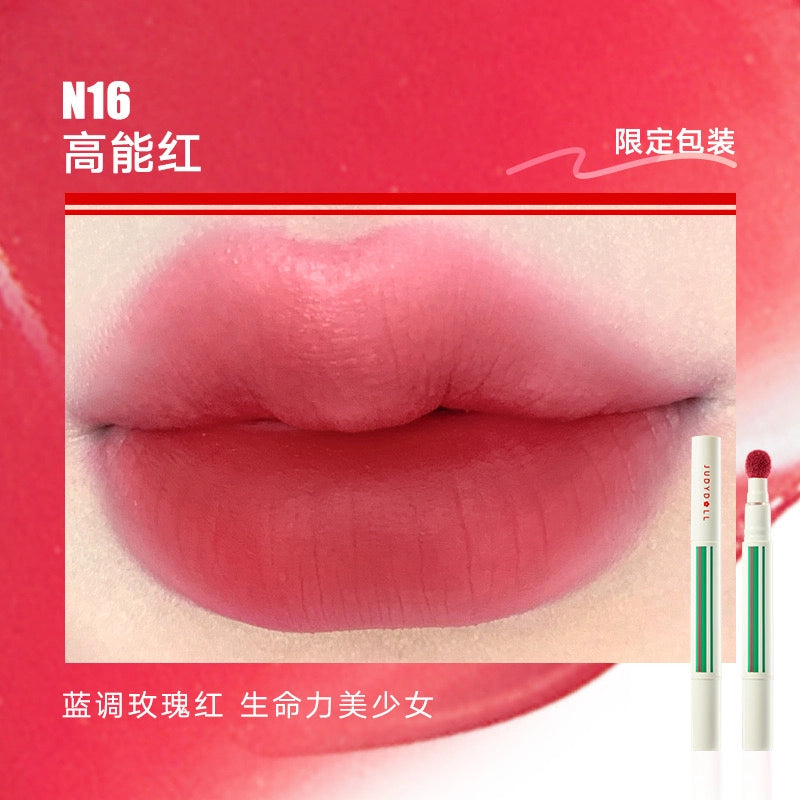 Crème à lèvres en poudre Judydoll 1,8 g