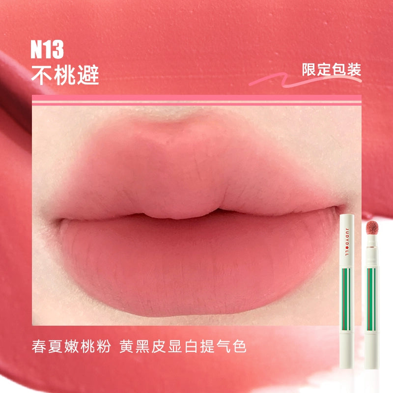 Crème à lèvres en poudre Judydoll 1,8 g
