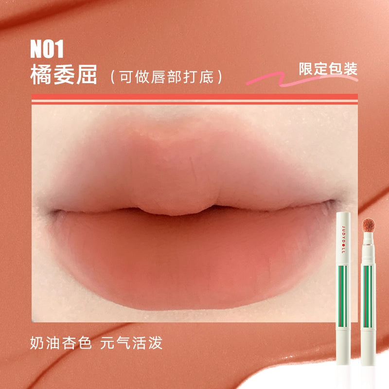 Crème à lèvres en poudre Judydoll 1,8 g