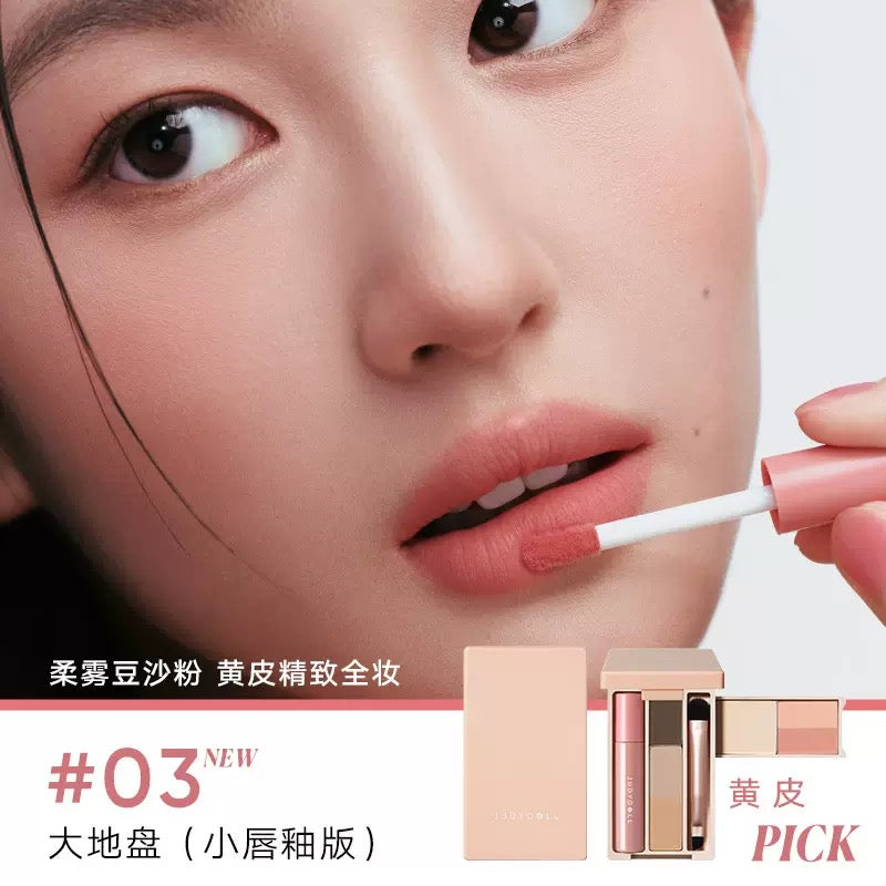 Judydoll 橘朵便携彩妆综合盘 10g