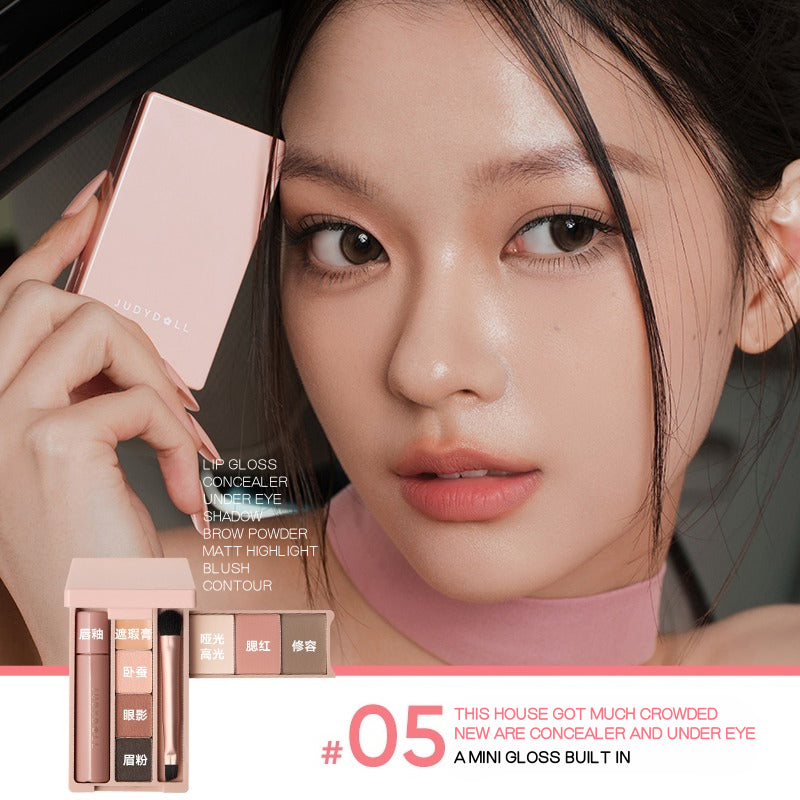 Judydoll -  Portable Makeup Palette All-in-One Purpose