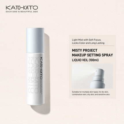 KATOKATO - Misty Project Makeup Setting Spray 100ml