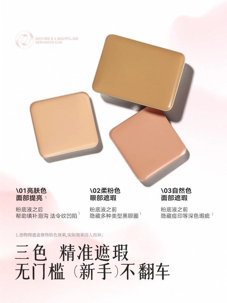 KATO-KATO X 狐妖小红娘 Cheese Nude Wear Concealer Palette 5g