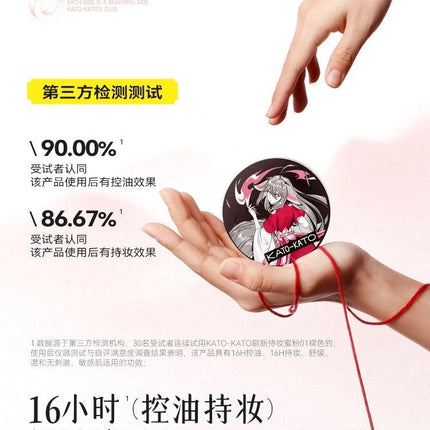 KATOKATO - 狐妖小红娘 Loose Setting Powder 6.5g