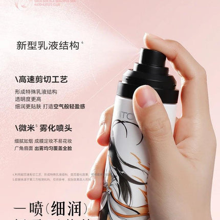 KATOKATO - 狐妖小红娘 Misty Project Makeup Setting Spray 100ml