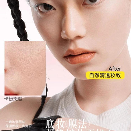 KATOKATO - 狐妖小红娘 Misty Project Makeup Setting Spray 100ml