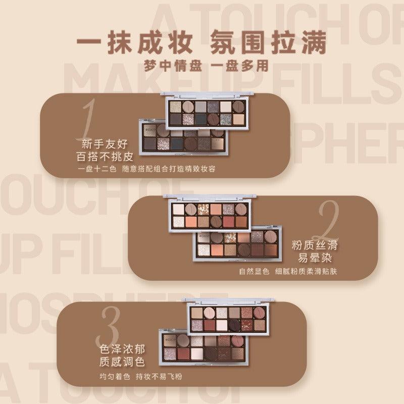 Palette de fards à paupières KAXIER Baking Eye, 12 couleurs, 13,8 g