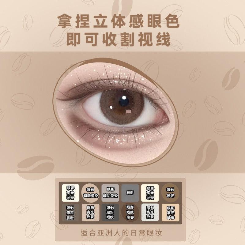 Palette de fards à paupières KAXIER Baking Eye, 12 couleurs, 13,8 g