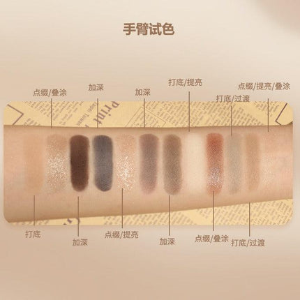 KAXIER - Baking Eye Palette 12 Colors 13.8g