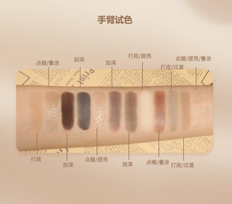 Palette de fards à paupières KAXIER Baking Eye, 12 couleurs, 13,8 g