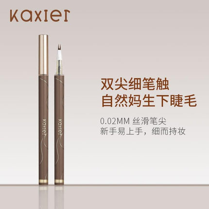 KAXIER - Double Strokes Eyeliner Mascara 0.8g