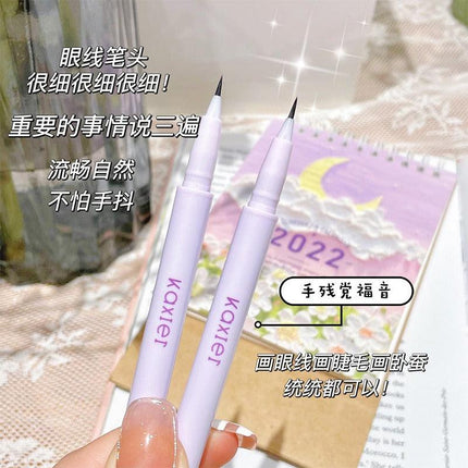 KAXIER - Fine Waterproof Eyeshadow Pen 0.8g