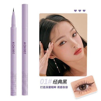 KAXIER - Fine Waterproof Eyeshadow Pen 0.8g
