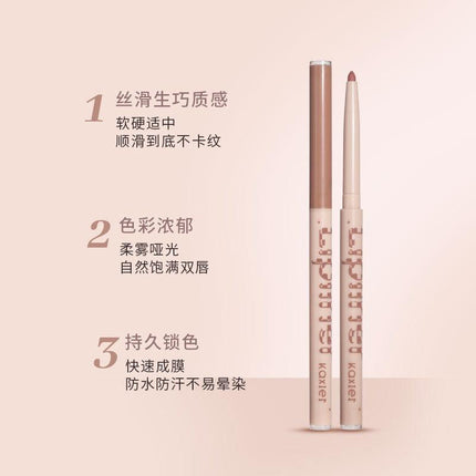 KAXIER - Lip Liner 350mg