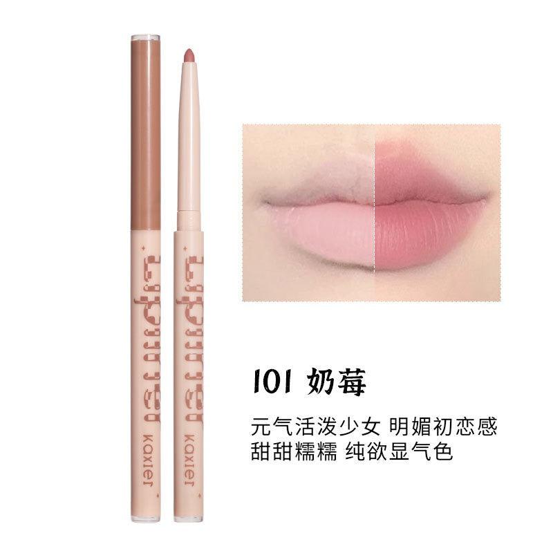 Crayon à lèvres KAXIER 350 mg