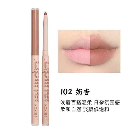 KAXIER - Lip Liner 350mg