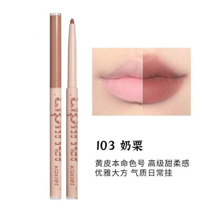 KAXIER - Lip Liner 350mg