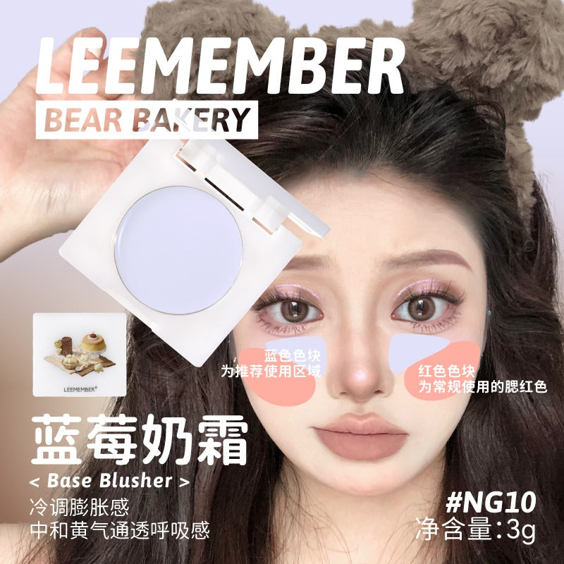 LEEMEMBER Bear Factory 底妆腮红膏 3g