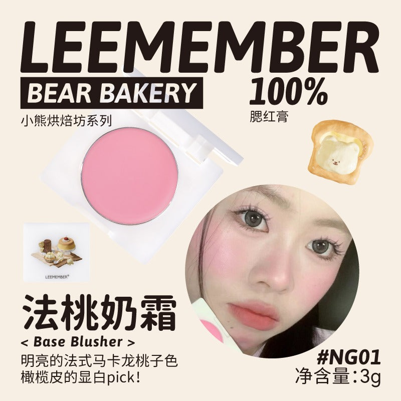 LEEMEMBER Bear Factory 底妆腮红膏 3g