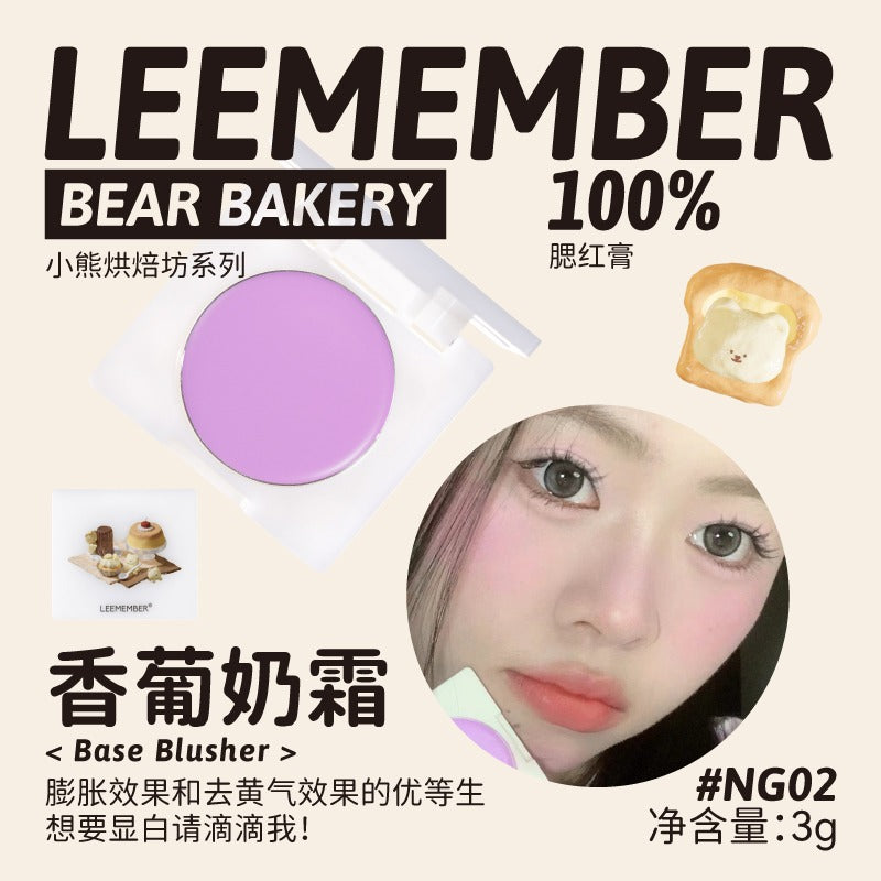 LEEMEMBER Bear Factory 底妆腮红膏 3g