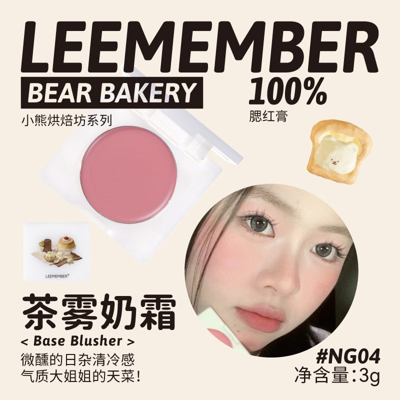 LEEMEMBER Bear Factory 底妆腮红膏 3g