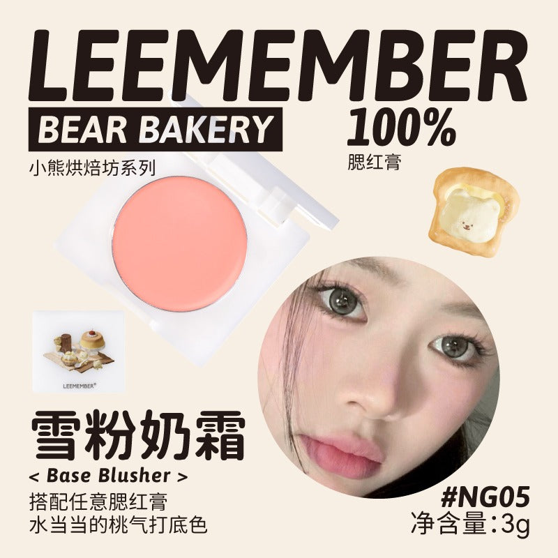 LEEMEMBER Bear Factory 底妆腮红膏 3g