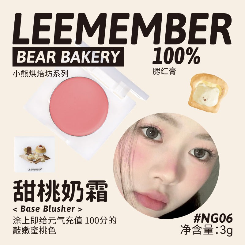 LEEMEMBER Bear Factory 底妆腮红膏 3g