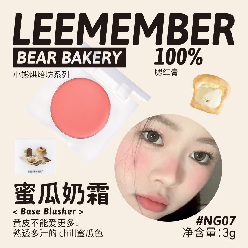 LEEMEMBER Bear Factory 底妆腮红膏 3g
