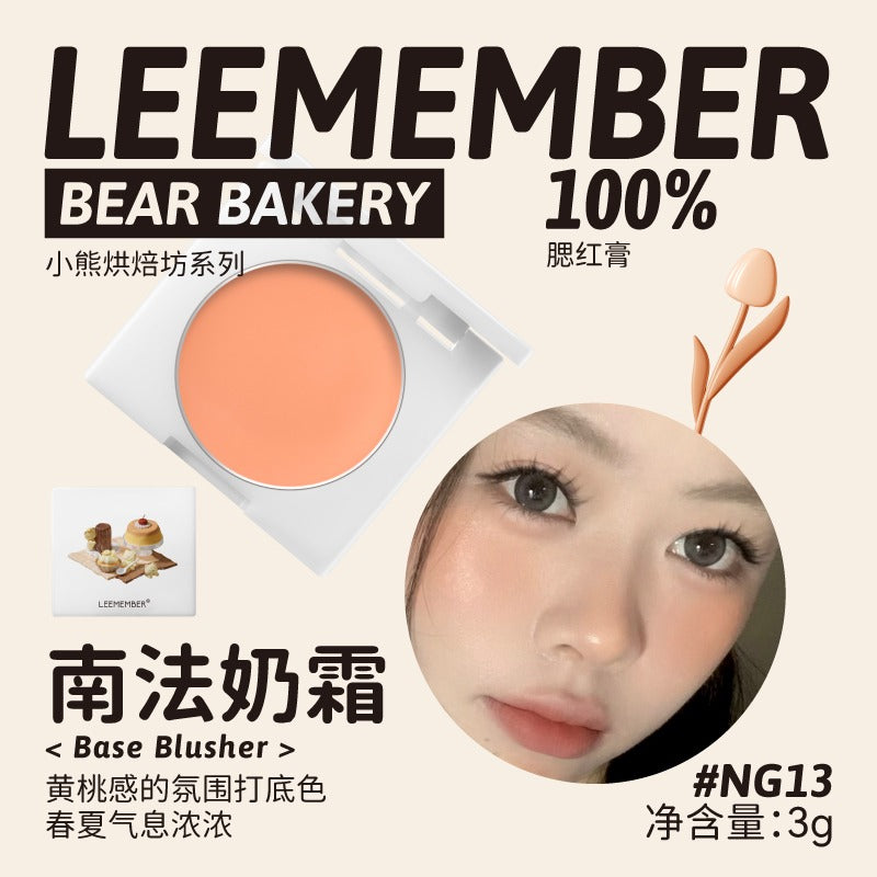 LEEMEMBER Bear Factory 底妆腮红膏 3g