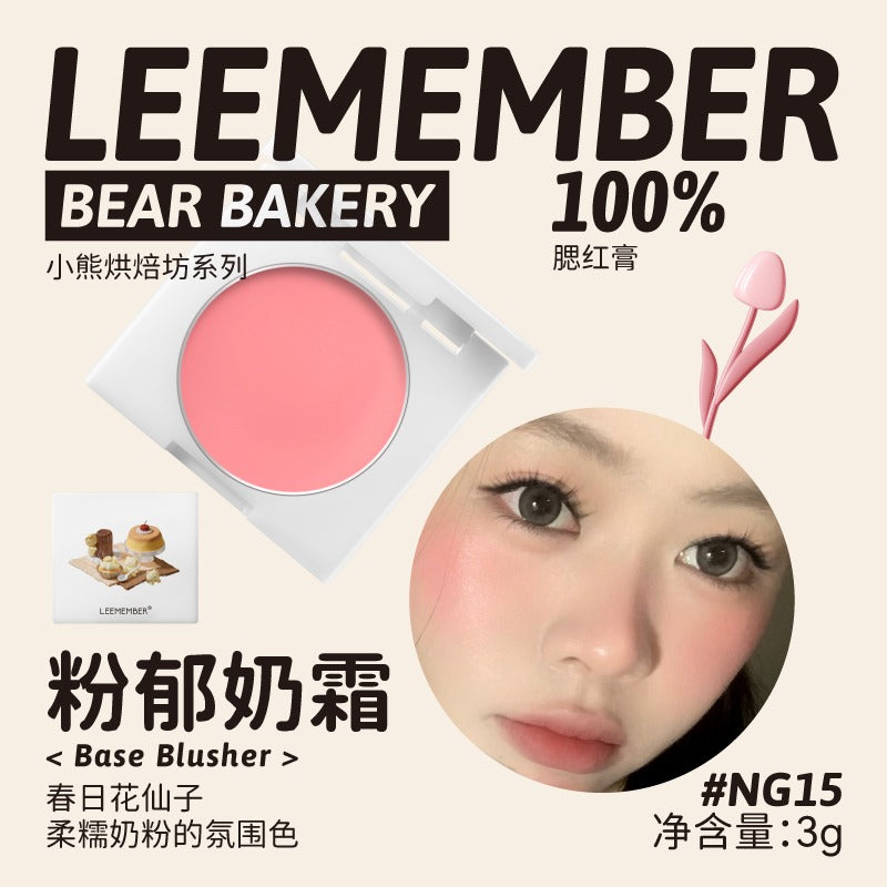 LEEMEMBER Bear Factory 底妆腮红膏 3g