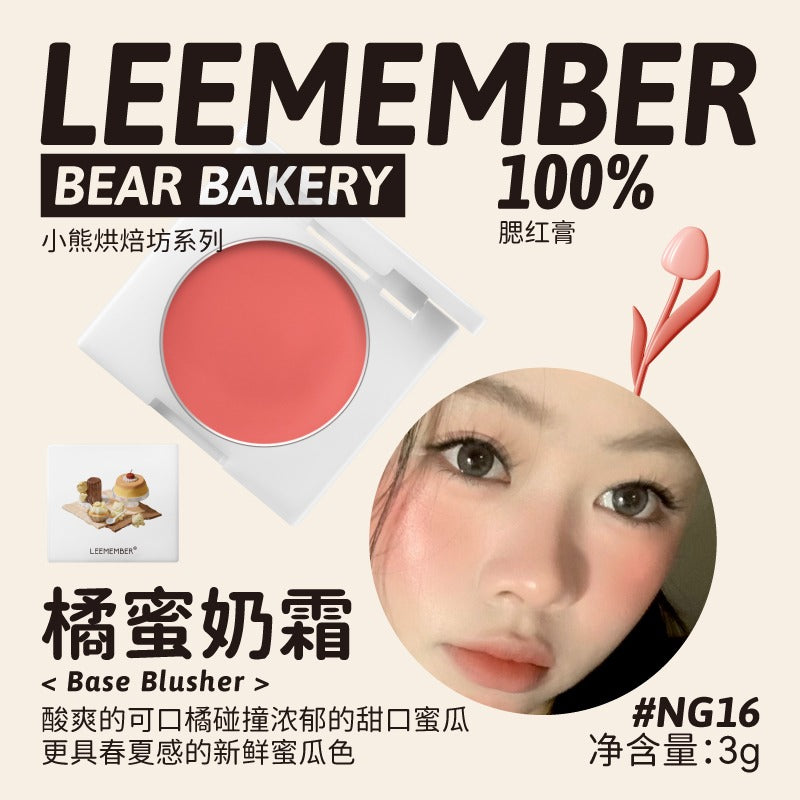 LEEMEMBER Bear Factory 底妆腮红膏 3g