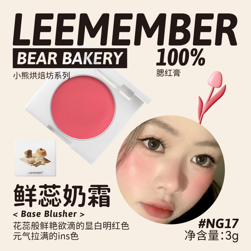 LEEMEMBER Bear Factory 底妆腮红膏 3g