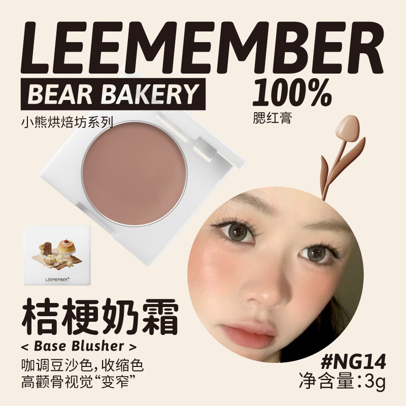 LEEMEMBER Bear Factory 底妆腮红膏 3g