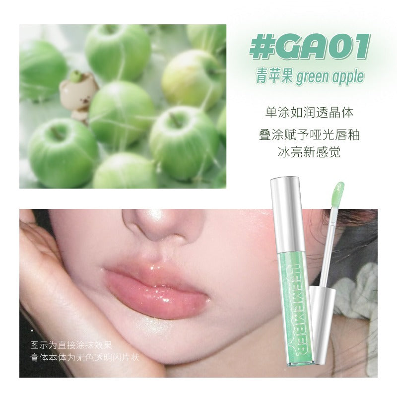 Gloss à lèvres chocolat lave LEEMEMBER 3 g