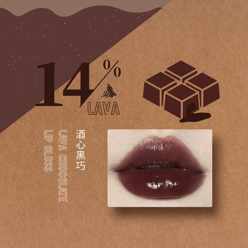 Gloss à lèvres chocolat lave LEEMEMBER 3 g